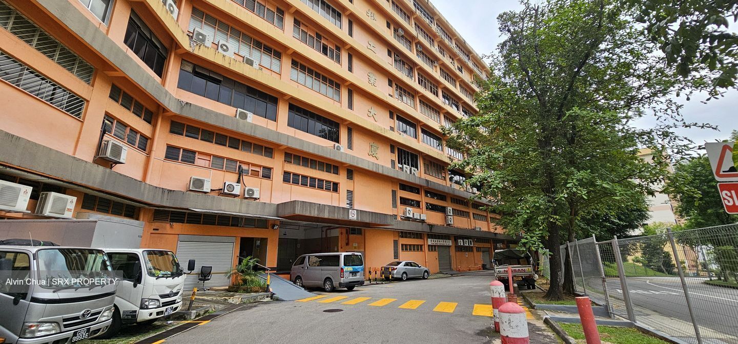 Goldpine Industrial Building (D13), Factory #475886861